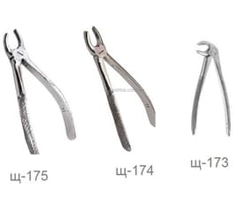 Щипцы для удаления моляров верхней и нижней челюсти, (Щ-173, Щ-174, Щ-175)